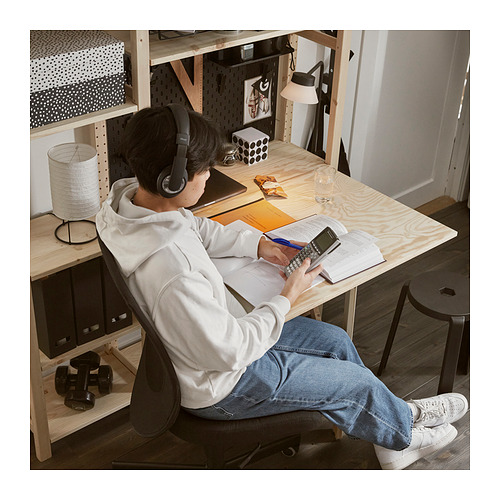 SKÅDIS display shelf