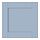 SANNIDAL - door, blue, 40x40 cm | IKEA Taiwan Online - PE963746_S1
