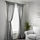LENDA - 窗簾附布腰 2件裝, 灰色 | IKEA 線上購物 - PE574652_S1