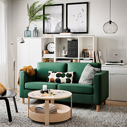PÄRUP - 雙人座沙發, Vissle 灰色 | IKEA 線上購物 - PE800223_S3