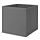 DRÖNA - box, dark grey | IKEA Taiwan Online - PE558365_S1
