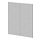 SIDORNA - room divider, grey, 80 x 195 cm | IKEA Taiwan Online - PE782016_S1