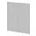 SIDORNA - room divider, grey, 80x195 cm | IKEA Taiwan Online - PE782016_S1