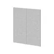 SIDORNA - room divider, grey, 80x195 cm | IKEA Taiwan Online - PE782016_S2 