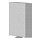 SIDORNA - 隔間屏風, 灰色, 高度150公分 | IKEA 線上購物 - PE782029_S1