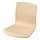 LÄKTARE - seat shell, birch veneer, 45x50x40 cm | IKEA Taiwan Online - PE899030_S1