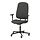 SMÖRKULL - office chair with armrests, Gräsnäs dark grey | IKEA Taiwan Online - PE899031_S1