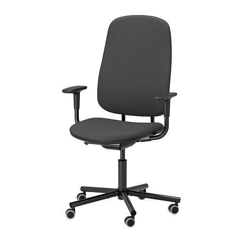 SMÖRKULL office chair with armrests