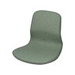 LÅNGFJÄLL - seat shell, Gunnared green-grey | IKEA Taiwan Online - PE899074_S2 