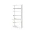 BILLY - desk, white, 76x60 cm | IKEA Taiwan Online - PE933878_S2 