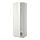 METOD - high cabinet w shelves/wire basket, white/Ringhult white | IKEA Taiwan Online - PE339211_S1