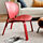 FRÖSET - 休閒椅, 紅色 實木貼皮, 橡木 | IKEA 線上購物 - PE817525_S1
