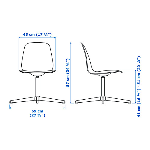 LEIFARNE - 旋轉椅, 白色/Balsberget 白色 | IKEA 線上購物 - PE763253_S4