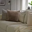 ÅSVEIG cushion cover