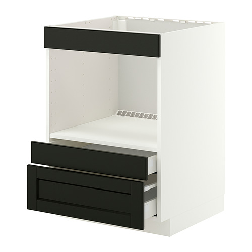 METOD/MAXIMERA 嵌入式家電底櫃