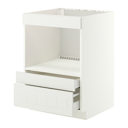 METOD/MAXIMERA 嵌入式家電底櫃