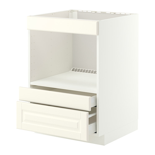 METOD/MAXIMERA 嵌入式家電底櫃