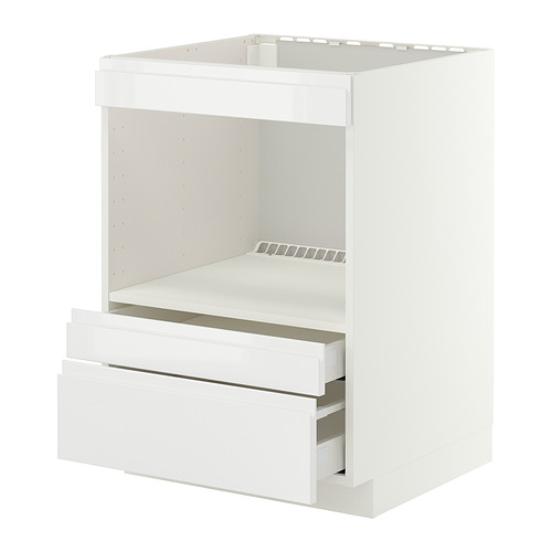 METOD/MAXIMERA 嵌入式家電底櫃