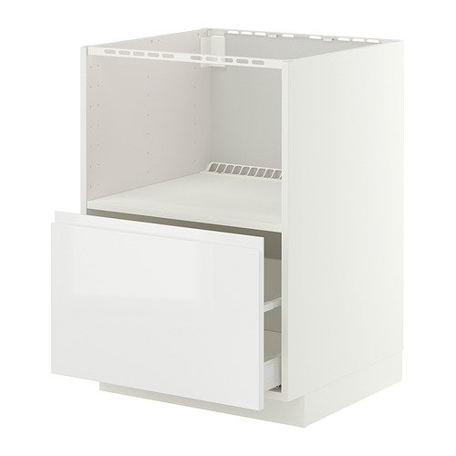 METOD/MAXIMERA base cabinet f built-in appliances