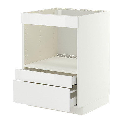 METOD/MAXIMERA 嵌入式家電底櫃