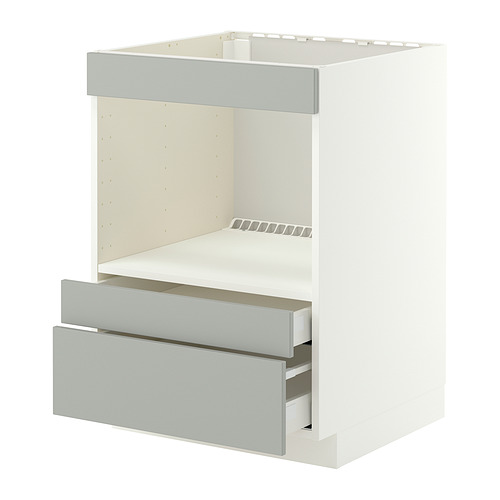 METOD/MAXIMERA 嵌入式家電底櫃