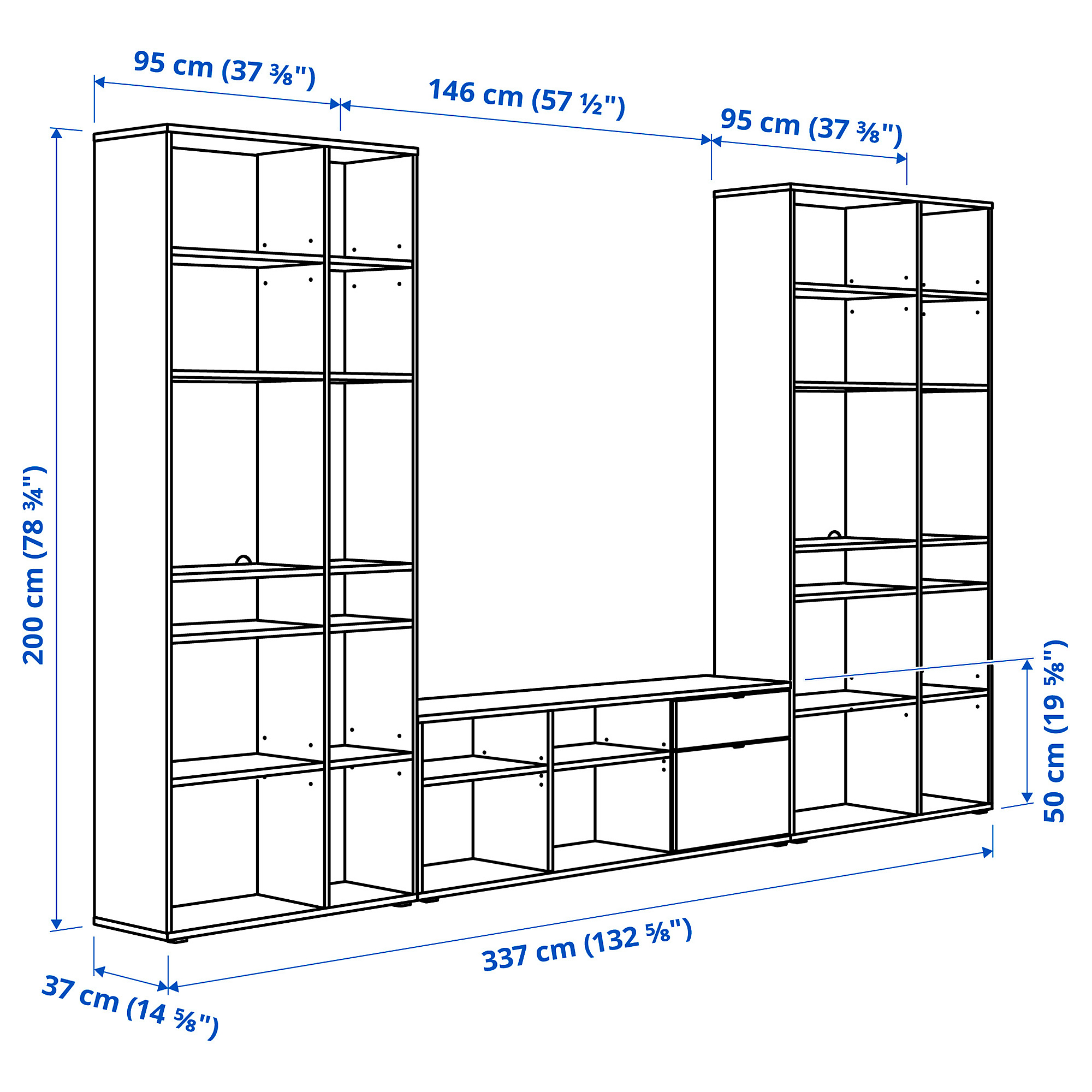 VIHALS TV/storage combination