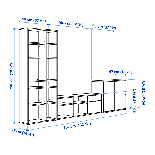 VIHALS TV/storage combination