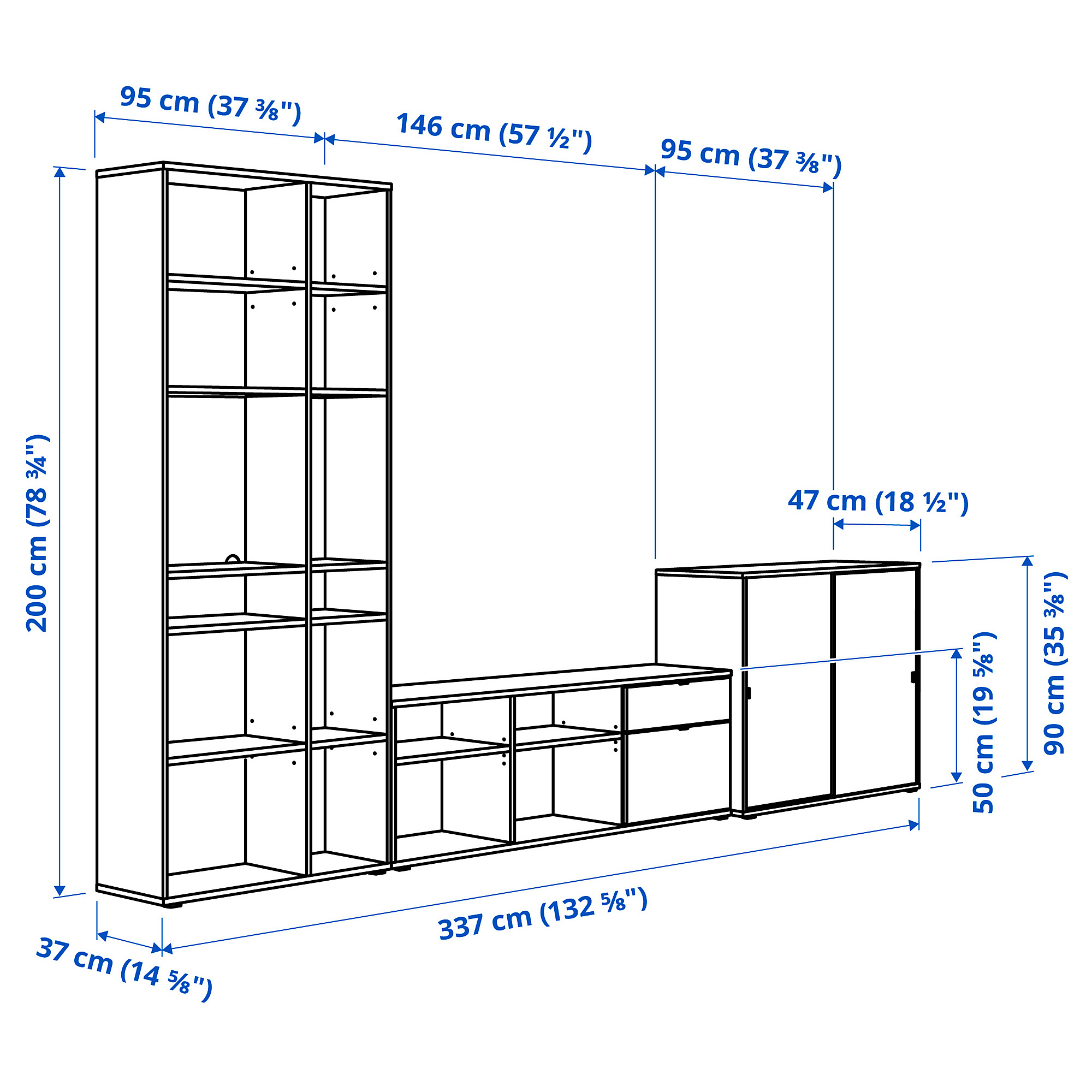 VIHALS TV/storage combination