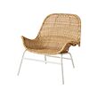 FRYKSÅS - 扶手椅, 籐製 | IKEA 線上購物 - PE934055_S2 