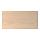 ASKERSUND - drawer front, light ash effect | IKEA Taiwan Online - PE622876_S1