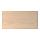 ASKERSUND - drawer front, light ash effect, 40x20 cm | IKEA Taiwan Online - PE622876_S1