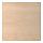 ASKERSUND - drawer front, light ash effect, 40x40 cm | IKEA Taiwan Online - PE622888_S1