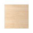 ASKERSUND - 抽屜面板, 淺色梣木紋 | IKEA 線上購物 - PE622888_S2 
