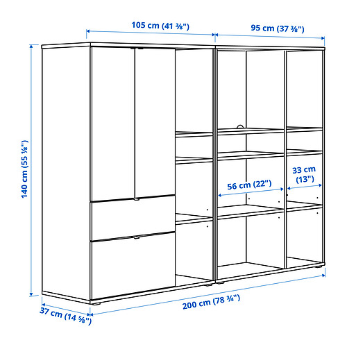 VIHALS storage combination