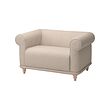 VISKAFORS 1,5-seat armchair
