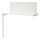 VITVAL - desk top, white, 95x45x73 cm | IKEA Taiwan Online - PE722299_S1