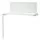 VITVAL - 桌面, 白色, 95x45x73 公分 | IKEA 線上購物 - PE722299_S1