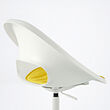LOBERGET/MALSKÄR swivel chair + pad
