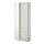 METOD - 高櫃附層板, 白色/Ringhult 白色 | IKEA 線上購物 - PE340233_S1