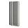 METOD - 高櫃附層板, 白色/Bodbyn 灰色 | IKEA 線上購物 - PE340241_S1