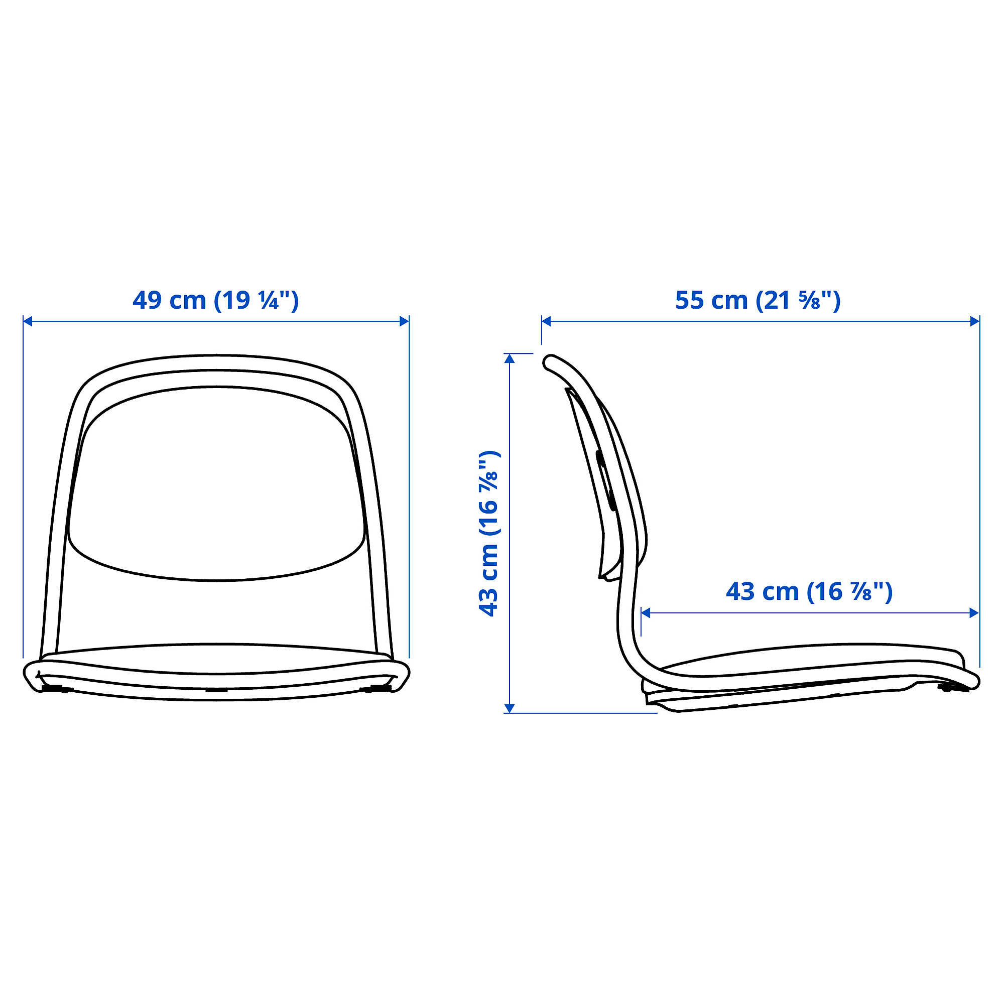 ÖRFJÄLL seat shell