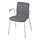 LÄKTARE - chair cover, Gunnared medium grey | IKEA Taiwan Online - PE899491_S1
