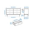 RÅDMANSÖ 抽屜櫃/6抽