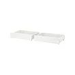 GULLABERG - 床底收納盒 2件組，白色，200 公分 | IKEA 線上購物 - E1003355_S2 
