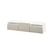 White-light grey/beige