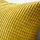 GULLKLOCKA - cushion cover, yellow | IKEA Taiwan Online - PE566831_S1