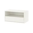 EKET - media shelf, white, 70x35x35 cm | IKEA Taiwan Online - PE965108_S2 