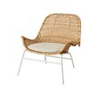 FRYKSÅS armchair with cushion