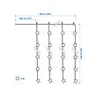 STRÅLA LED燈簾/48個燈泡