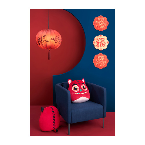 KUNGSTIGER - 靠枕, 紅色 老虎 | IKEA 線上購物 - PE861582_S4